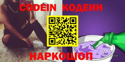 мескалин Бугуруслан