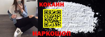 мескалин Бугуруслан