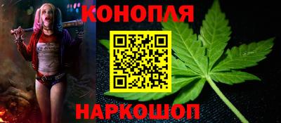 ALPHA PVP Будённовск