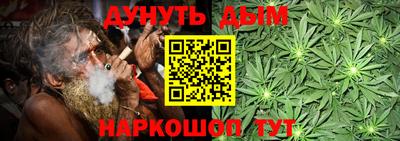 ALPHA PVP Будённовск