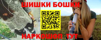 таблы Бузулук