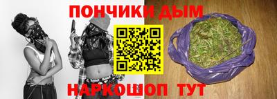 таблы Бузулук