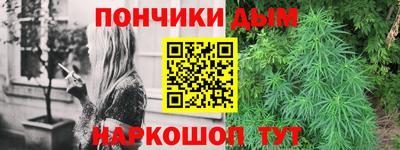 таблы Бузулук