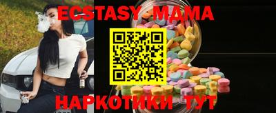 ALPHA PVP Будённовск