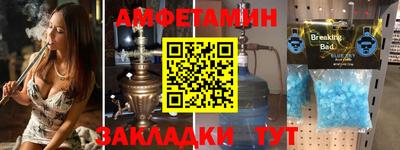 мескалин Бугуруслан