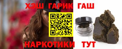 ALPHA PVP Будённовск