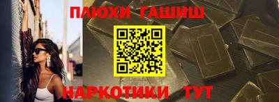мескалин Бугуруслан